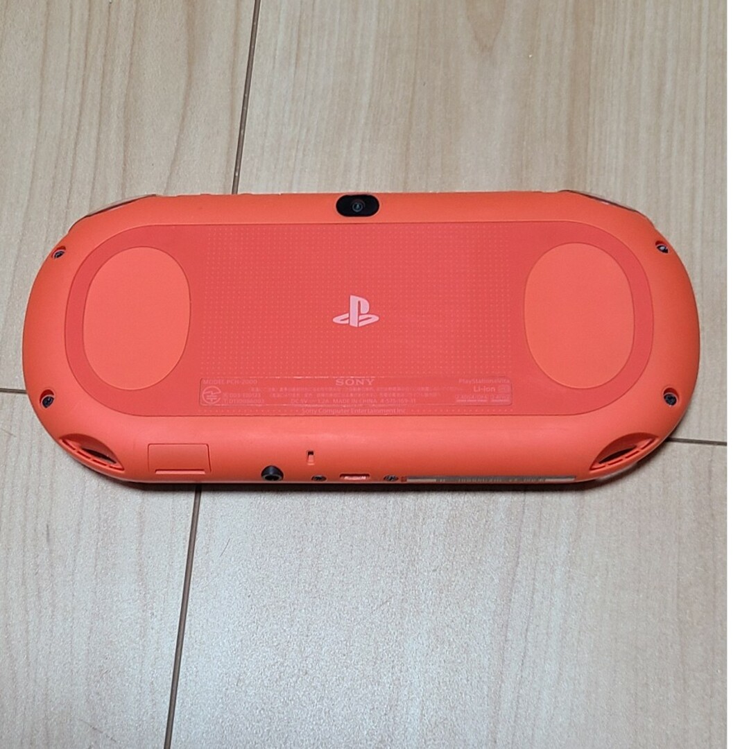 PlayStation Vita - 【画面傷なし美品】PS vita ネオンオレンジの通販
