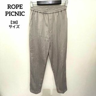 ロペピクニック(Rope' Picnic)のK663 ロペピクニック カジュアルパンツ ウエストゴム 灰色 38(カジュアルパンツ)