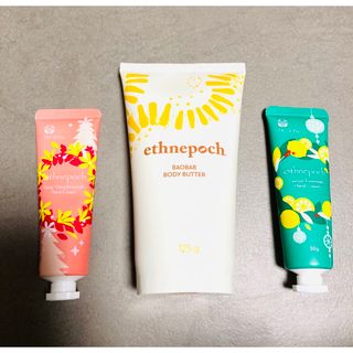 ニュースキン(NU SKIN)のニュースキン　エスネピック　ボディバター・ハンドクリームセット(ボディクリーム)