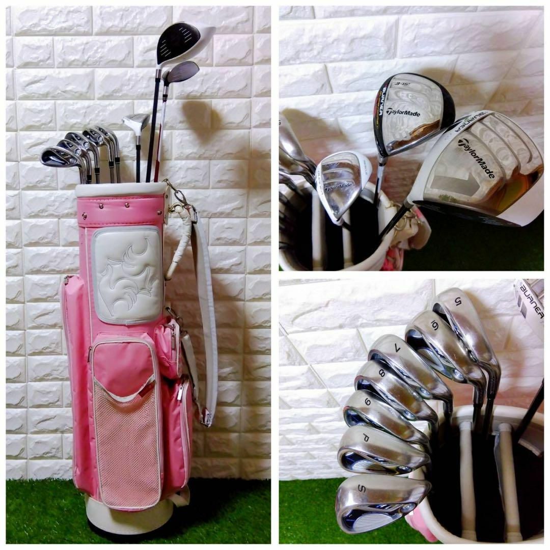 TaylorMade - 【レディース】ゴルフクラブセット テーラーメイド