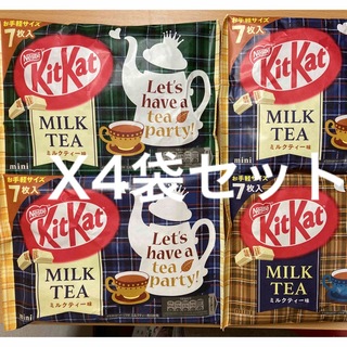 ネスレ(Nestle)のキットカット★ミルクティー味★7枚入り×4袋(菓子/デザート)