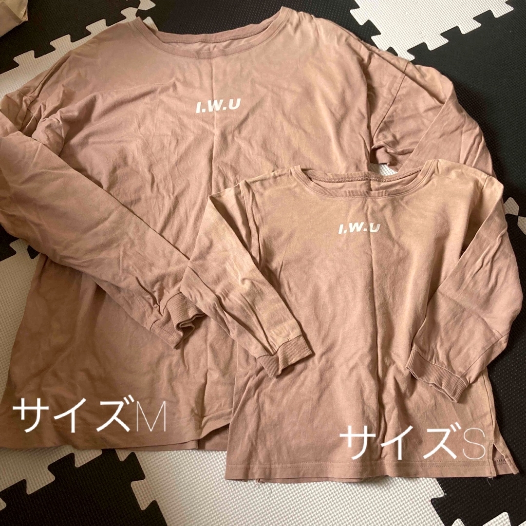 Re:EDIT(リエディ)のRe:EDIT親子お揃い長袖Tシャツ キッズ/ベビー/マタニティのキッズ服女の子用(90cm~)(Tシャツ/カットソー)の商品写真