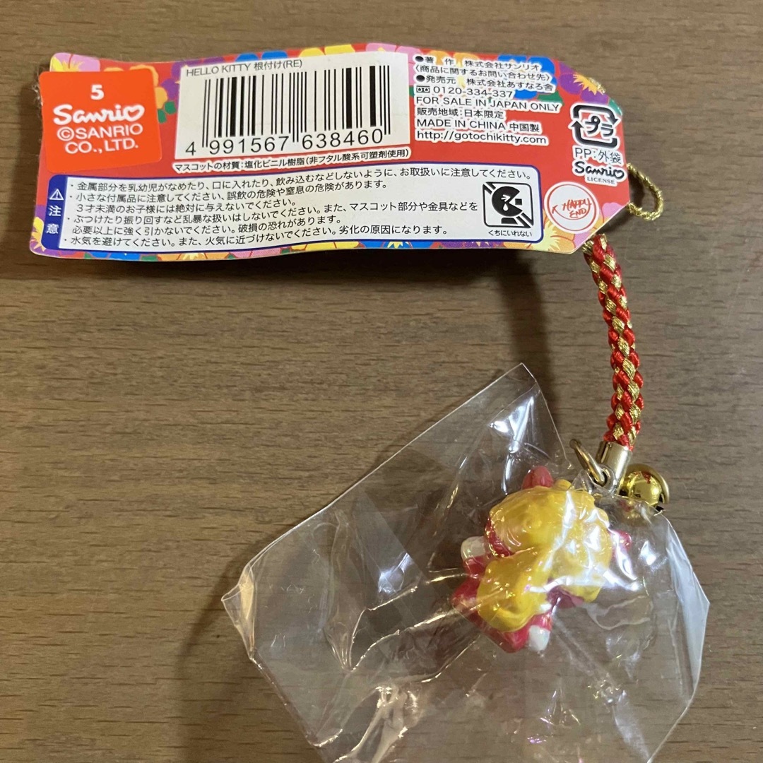 ハローキティ - ご当地キティちゃん根付 沖縄 シーサー お土産 ハローキティ - ご当地キティちゃん根付 沖縄 シーサー お土産
