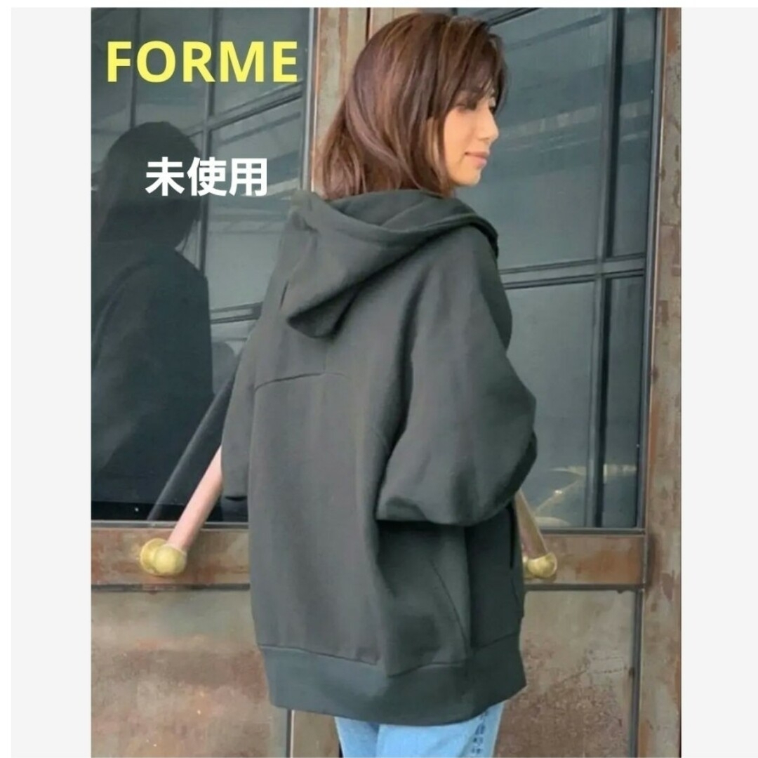 未使用 FORME フーディー FORME パーカー 東原亜希 さん-