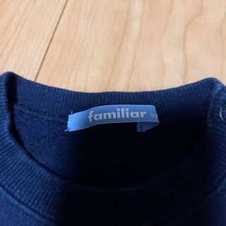 familiar - familiar 90サイズ トレーナー 裏起毛 旧タグの通販 by ...