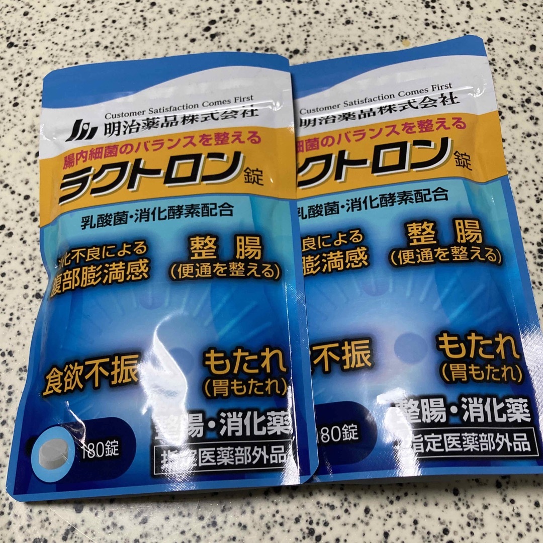 明治薬品 ラクトロン 180錠 - 健康用品 明治薬品 ラクトロン 180錠 - 健康用品