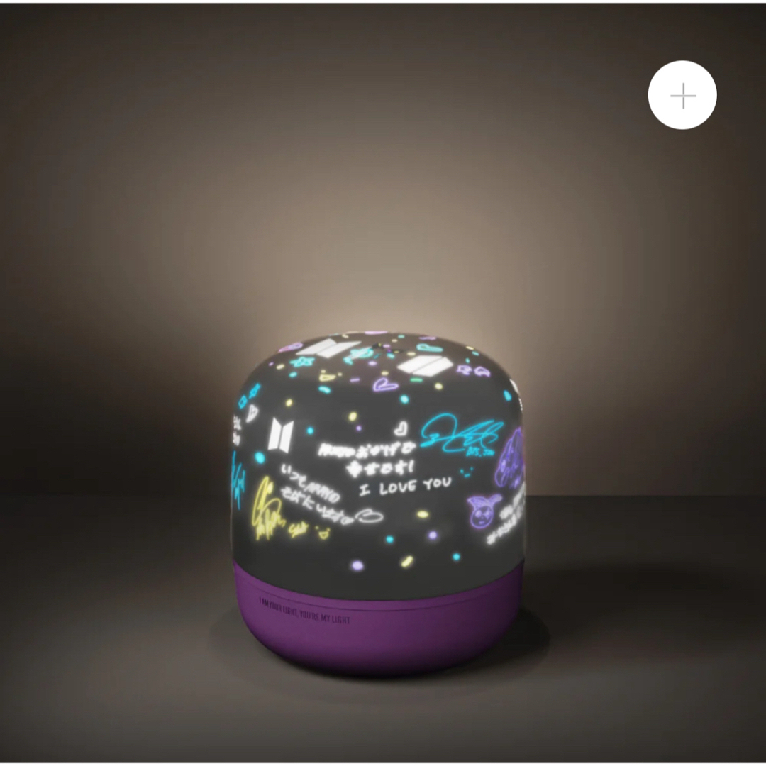 BTS 日本 ファンクラブ限定MUSIC BOX LIGHT