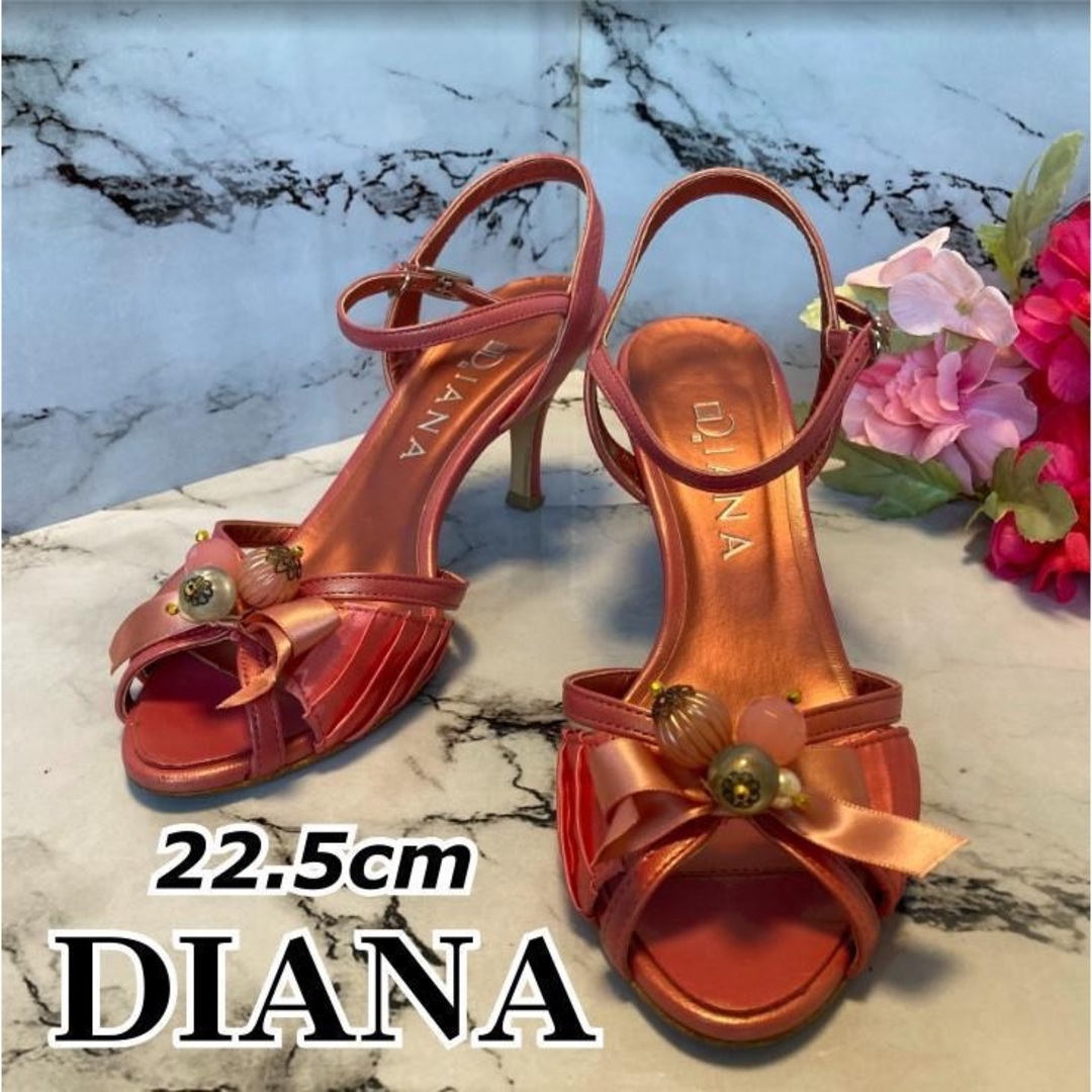 DIANA(ダイアナ)の【送料無料】◆DIANA ダイアナ◆パンプス◆22.5cm◆ピンク◆ レディースの靴/シューズ(ハイヒール/パンプス)の商品写真