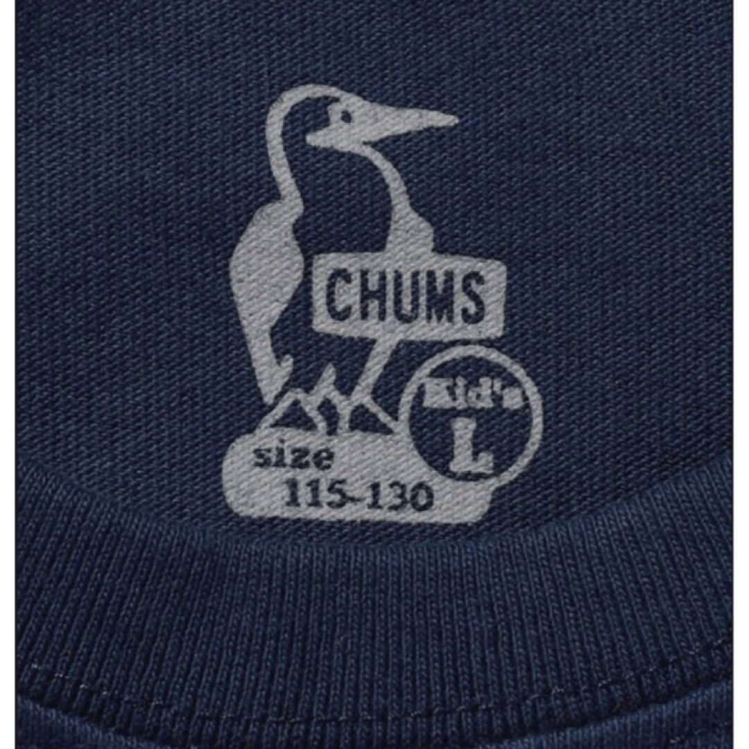 CHUMS(チャムス)の【新品】CHUMS/キッズチャムスロゴロングスリーブTシャツ キッズ/ベビー/マタニティのキッズ服男の子用(90cm~)(Tシャツ/カットソー)の商品写真