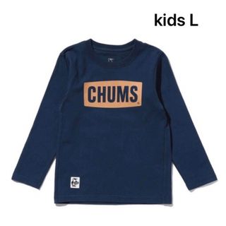 チャムス(CHUMS)の【新品】CHUMS/キッズチャムスロゴロングスリーブTシャツ(Tシャツ/カットソー)