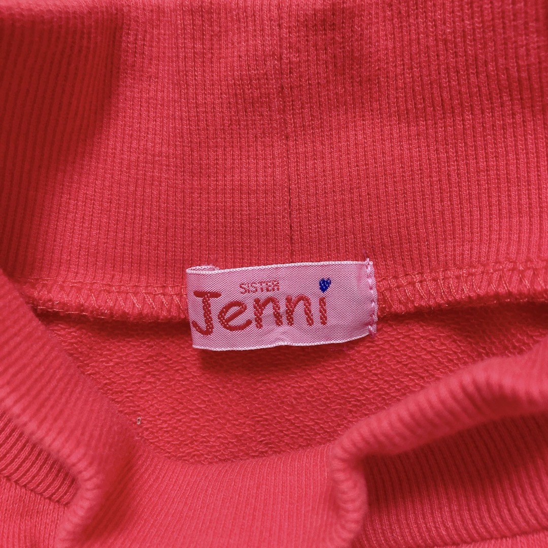 JENNI(ジェニィ)の[Jenny]ジェニィ　綿100% 女の子　ドッキング　長袖　トレーナー　150 キッズ/ベビー/マタニティのキッズ服女の子用(90cm~)(Tシャツ/カットソー)の商品写真