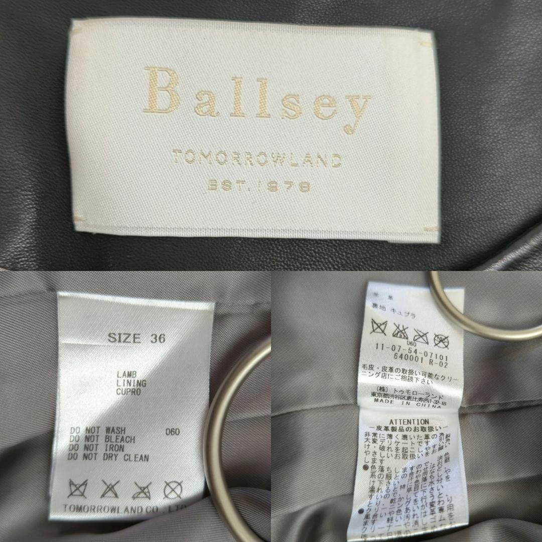 タグ付き未使用✨Ballsey  ジャケット 36  TOMORROWLAND