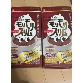 モリモリスリムプレミアム(ダイエット食品)