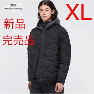 新品未使用 ユニクロ +J ライトダウンジャケットダブルジップ 3XL ブラック