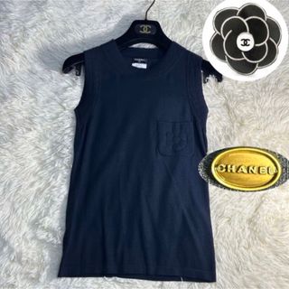 ご専用♡ CHANEL  ノースリーブ　ドレスシャツ　ブラウス36