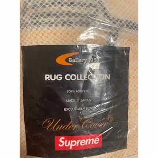 supreme undercover シュプリーム ラグ 新品未使用 超希少