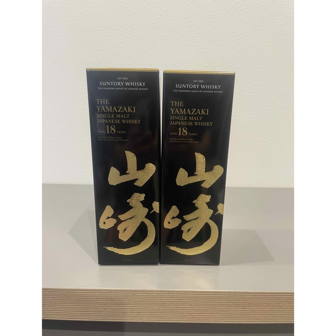 サントリー(サントリー)のサントリー山崎18年700ml 2本セット 食品/飲料/酒の酒(ウイスキー)の商品写真