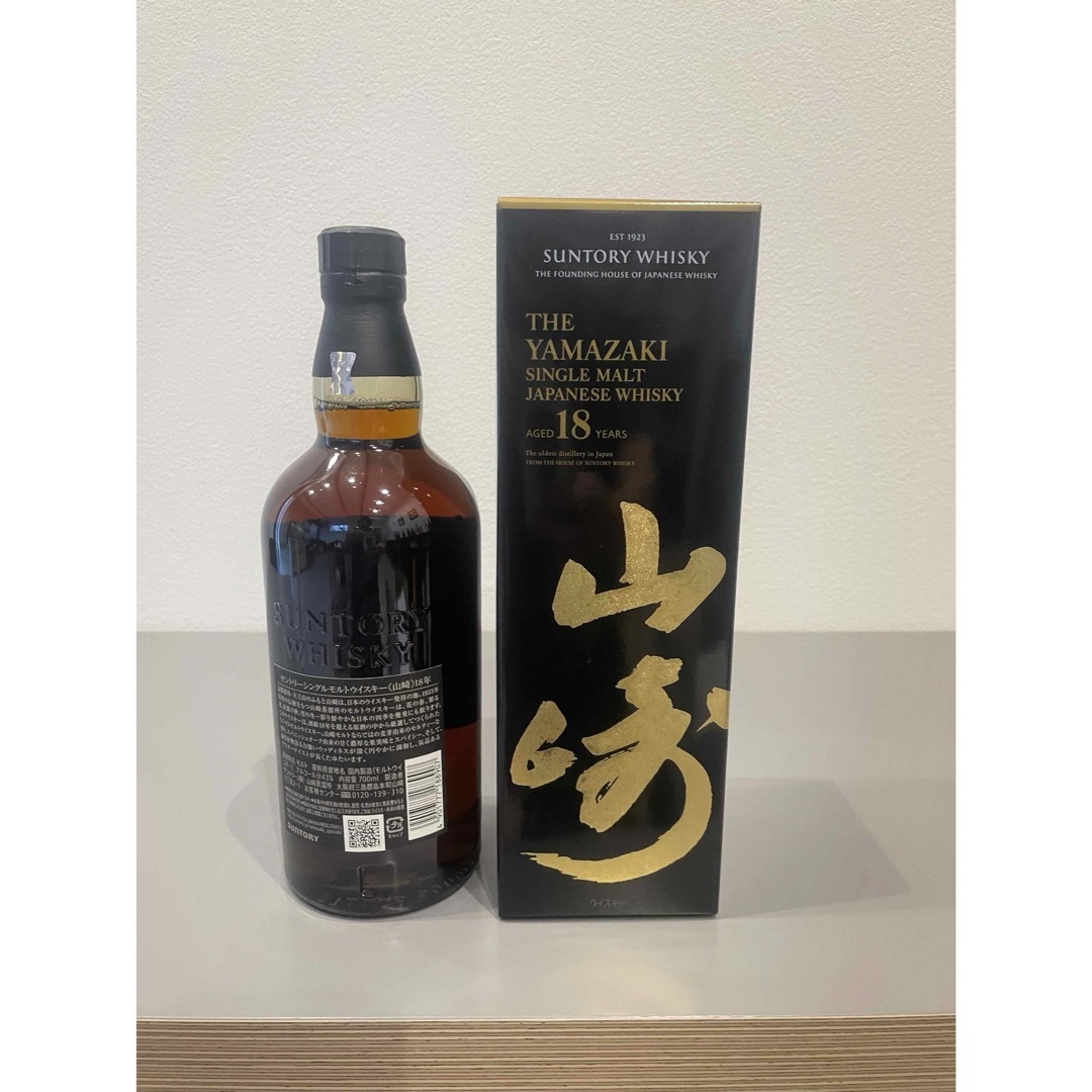 サントリー(サントリー)のサントリー山崎18年700ml 2本セット 食品/飲料/酒の酒(ウイスキー)の商品写真