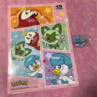 ポケモン クリアファイルの通販 900点以上 | ポケモンのエンタメ