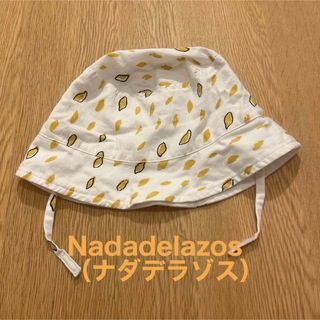 コドモビームス(こどもビームス)のNadadelazos（ナダデラゾス）オーガニックコットン　ベビー帽子(帽子)