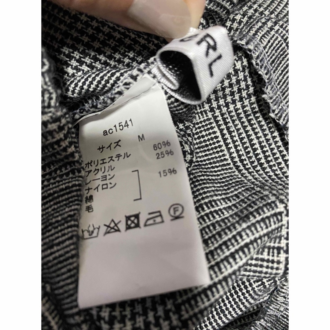GRL(グレイル)のGRL♡フレアスカート レディースのスカート(ロングスカート)の商品写真