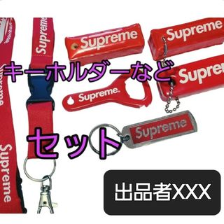 シュプリーム(Supreme)の6点セット!!】 Supreme ボックスロゴ Puffy キーホルダー(キーホルダー)