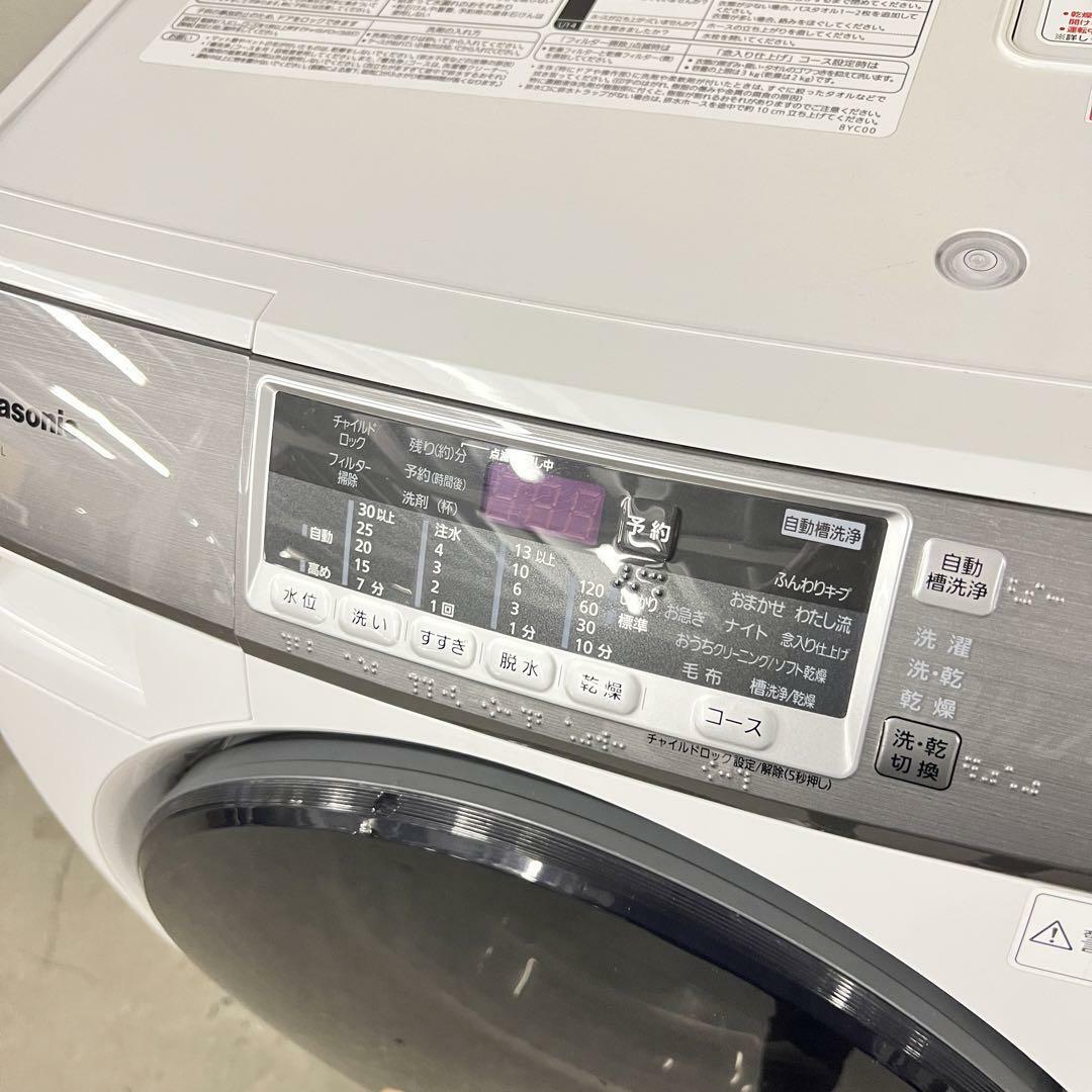 14125 Wドラム式洗濯機乾燥機能付きPanasonic2015年製7.0kg