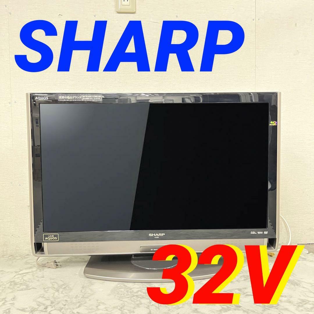 14130 ハイビジョン液晶テレビ SHARP2010年製 32V