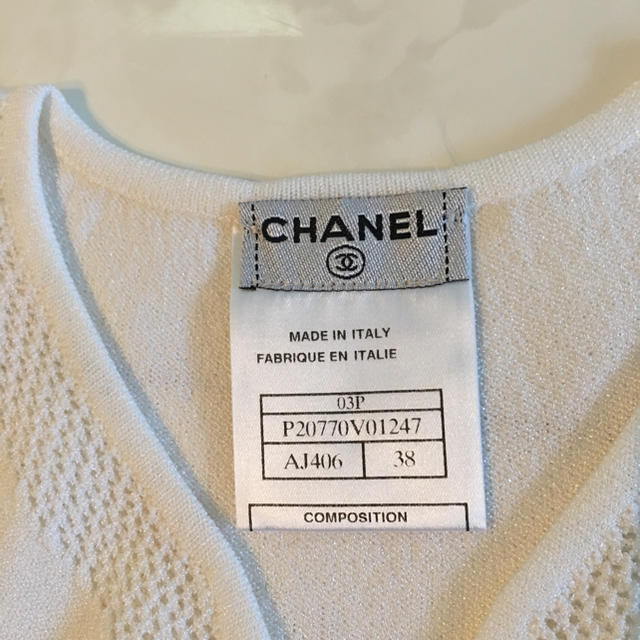 CHANEL(シャネル)のシャネル正規品 未使用サマーシャツ まみ様専用 レディースのトップス(Tシャツ(半袖/袖なし))の商品写真