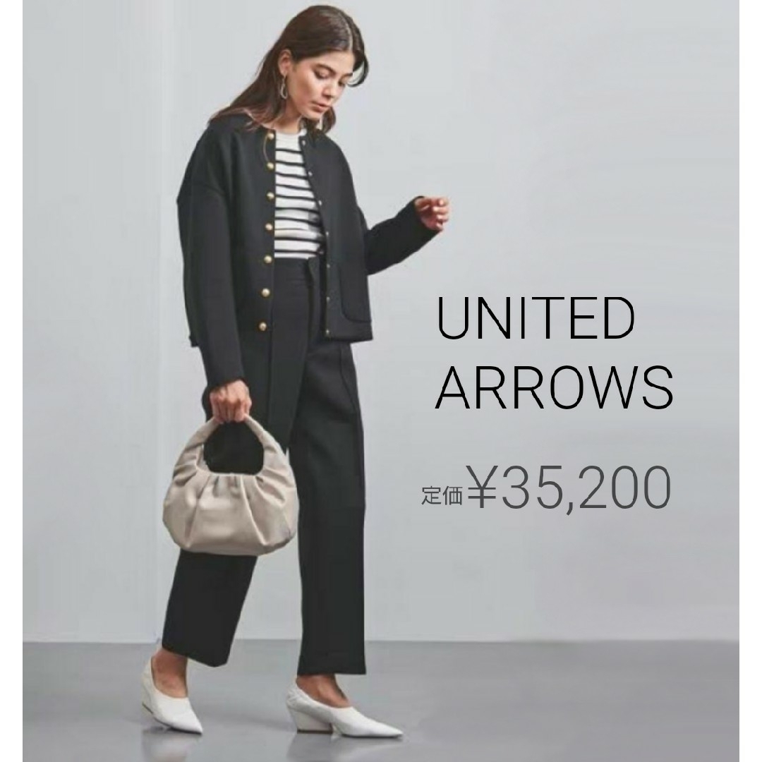 UNITED ARROWS 金ボタン ノーカラージャケットレディース