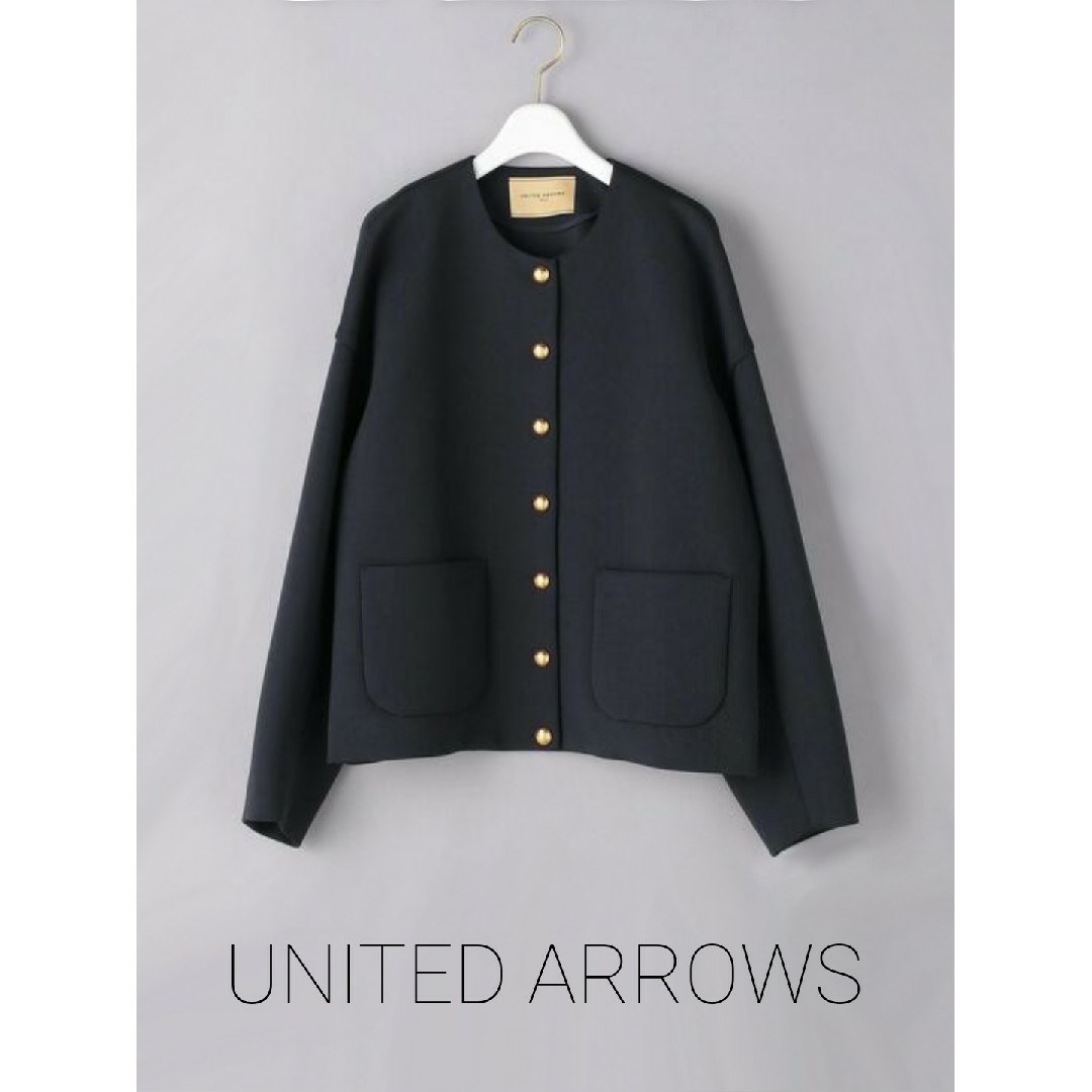 UNITED ARROWS 金ボタン ノーカラージャケット