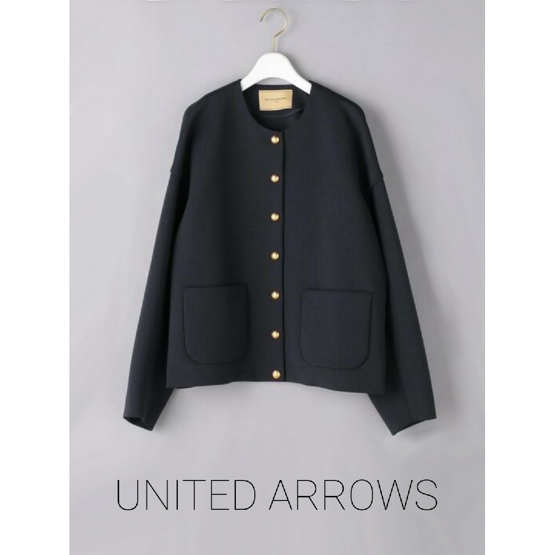 UNITED ARROWS(ユナイテッドアローズ)のUNITED ARROWS 金ボタン ノーカラージャケット レディースのジャケット/アウター(ノーカラージャケット)の商品写真