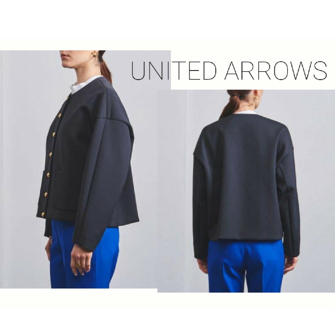 UNITED ARROWS 金ボタン ノーカラージャケット