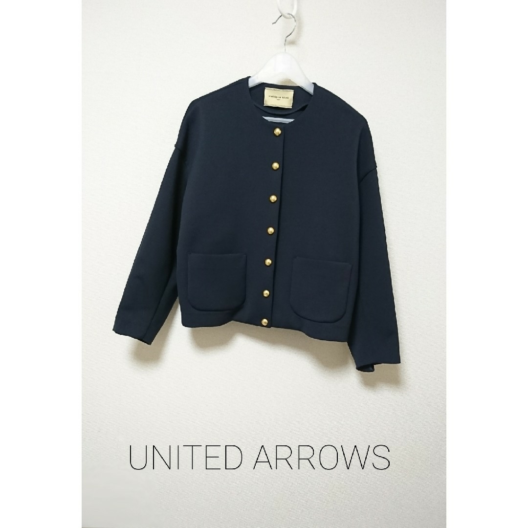 UNITED ARROWS 金ボタン ノーカラージャケット