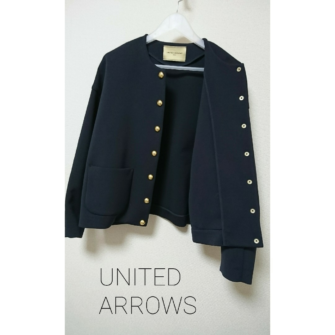 UNITED ARROWS 金ボタン ノーカラージャケット