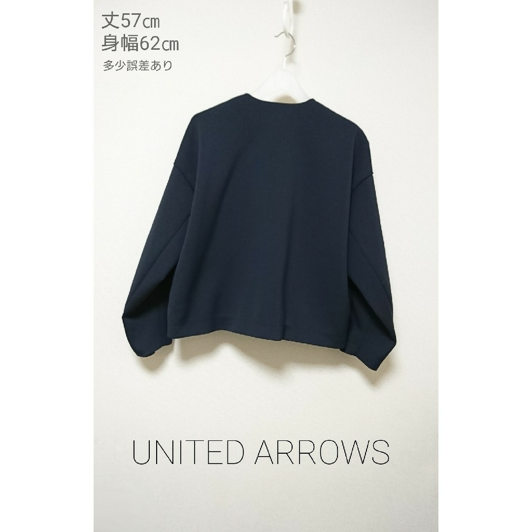 UNITED ARROWS(ユナイテッドアローズ)のUNITED ARROWS 金ボタン ノーカラージャケット レディースのジャケット/アウター(ノーカラージャケット)の商品写真