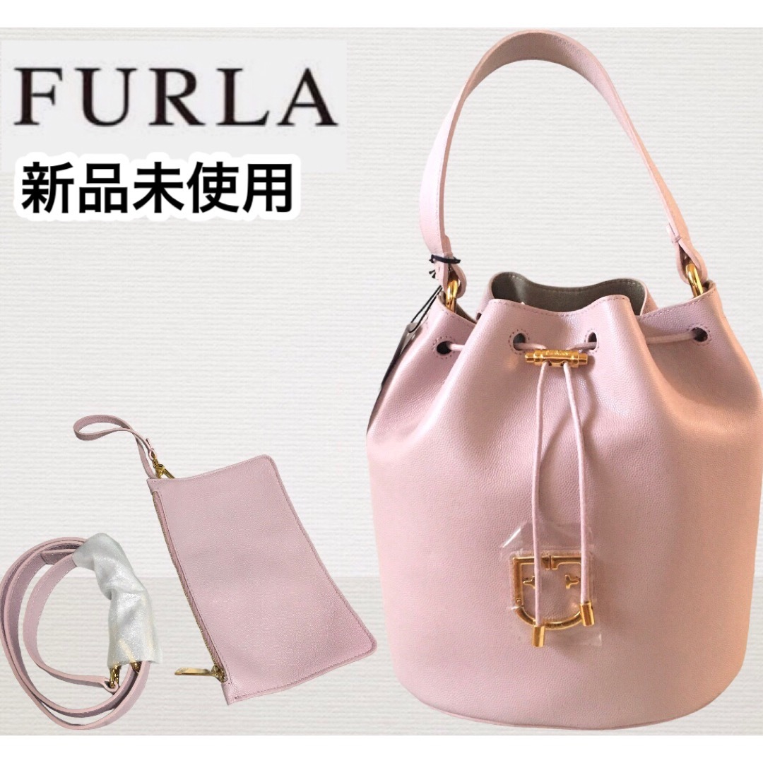 新品未使用 FURLA フルラショルダーバッグ　ハンドバッグ　巾着  ピンク系