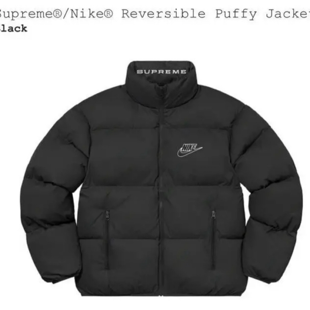 注意！　supreme nike reversible puffy jacket