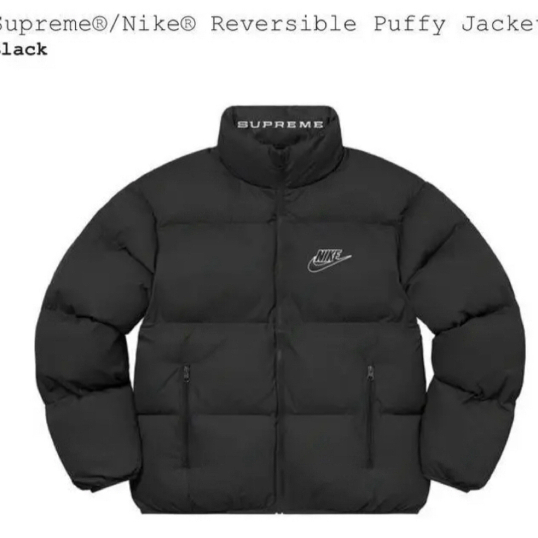 Supreme / Nike® Reversible Puffy Jacket