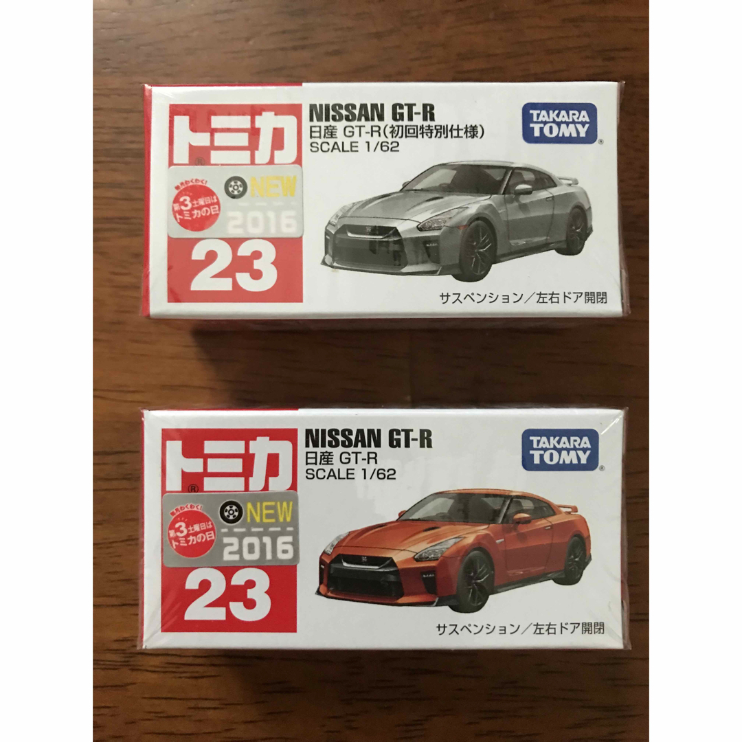 新品、 日産GT-R 初回特別仕様 トミカ GTR GT-R GTRミニカー | フリマアプリ ラクマ 新品、 日産GT-R 初回特別仕様 トミカ GTR GT-R GTRミニカー | フリマアプリ ラクマ