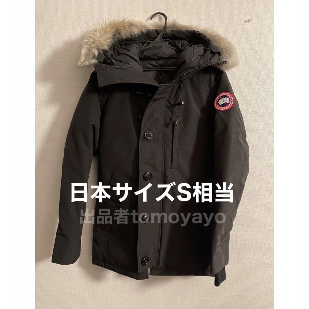 CANADA GOOSE - 【新品未使用】カナダグース シャトーパーカ XS（日本