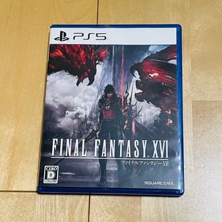 スクウェアエニックス(SQUARE ENIX)のファイナルファンタジーXVI PS5 中古品(家庭用ゲームソフト)