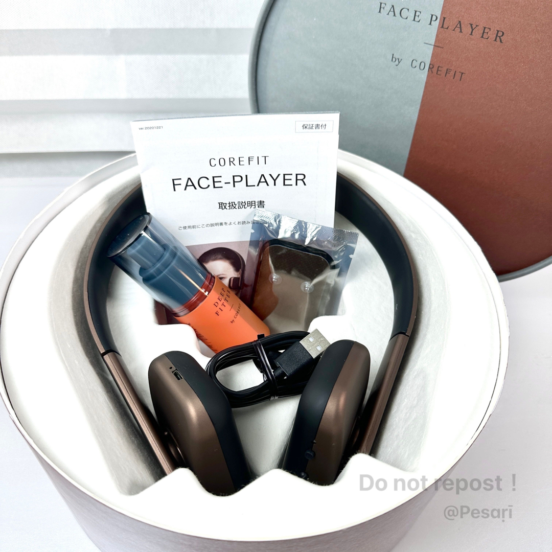 【美品】COREFIT　Face-Player  フェイスプレイヤー　美顔器