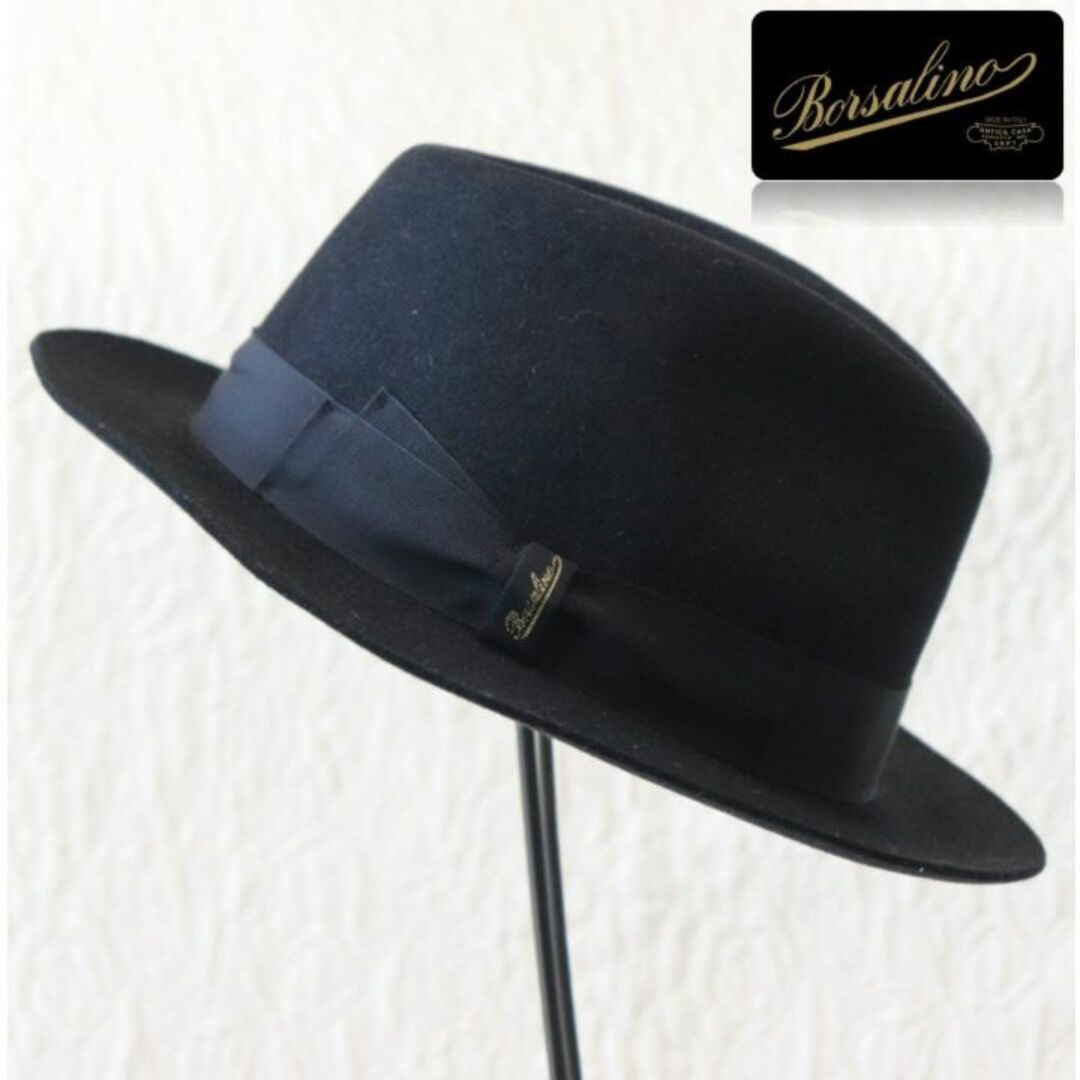 Borsalino - 新品【ボルサリーノ】ラビットファーフェルトハット 中