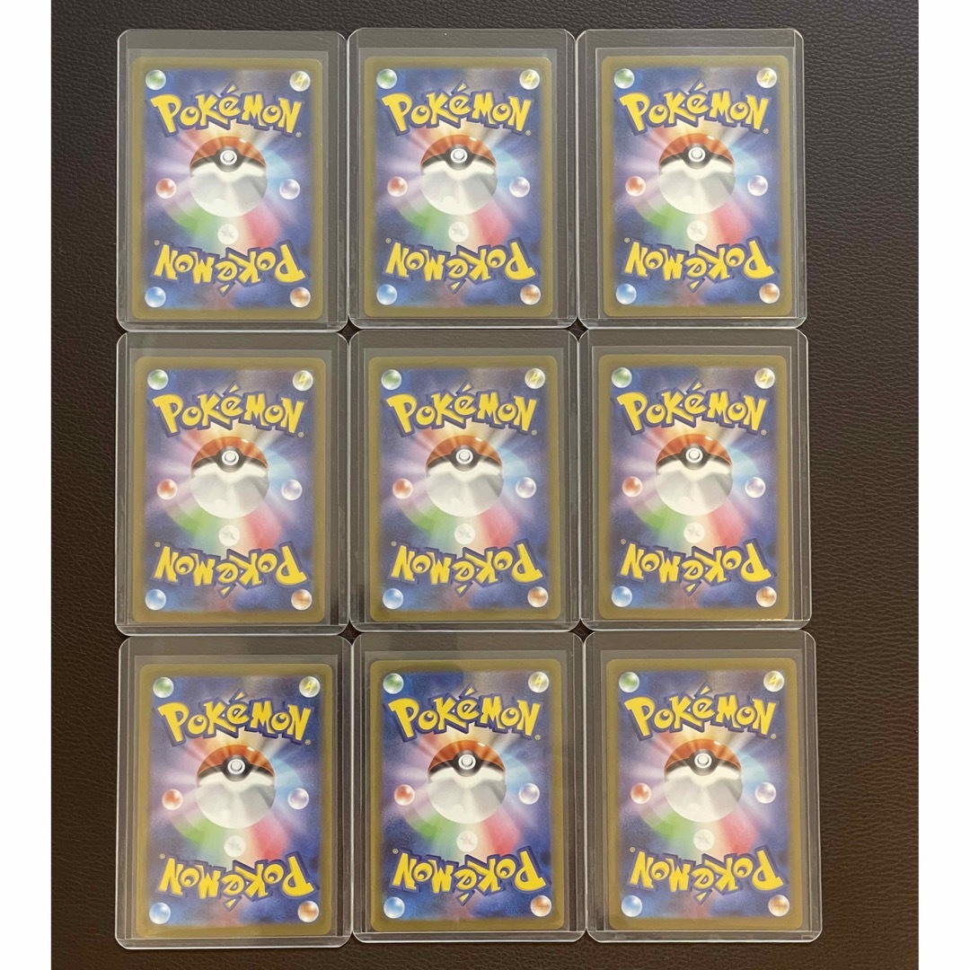 ポケモン - ポケモンカード イーブイ プロモ YU NAGABA 長場 雄9種類