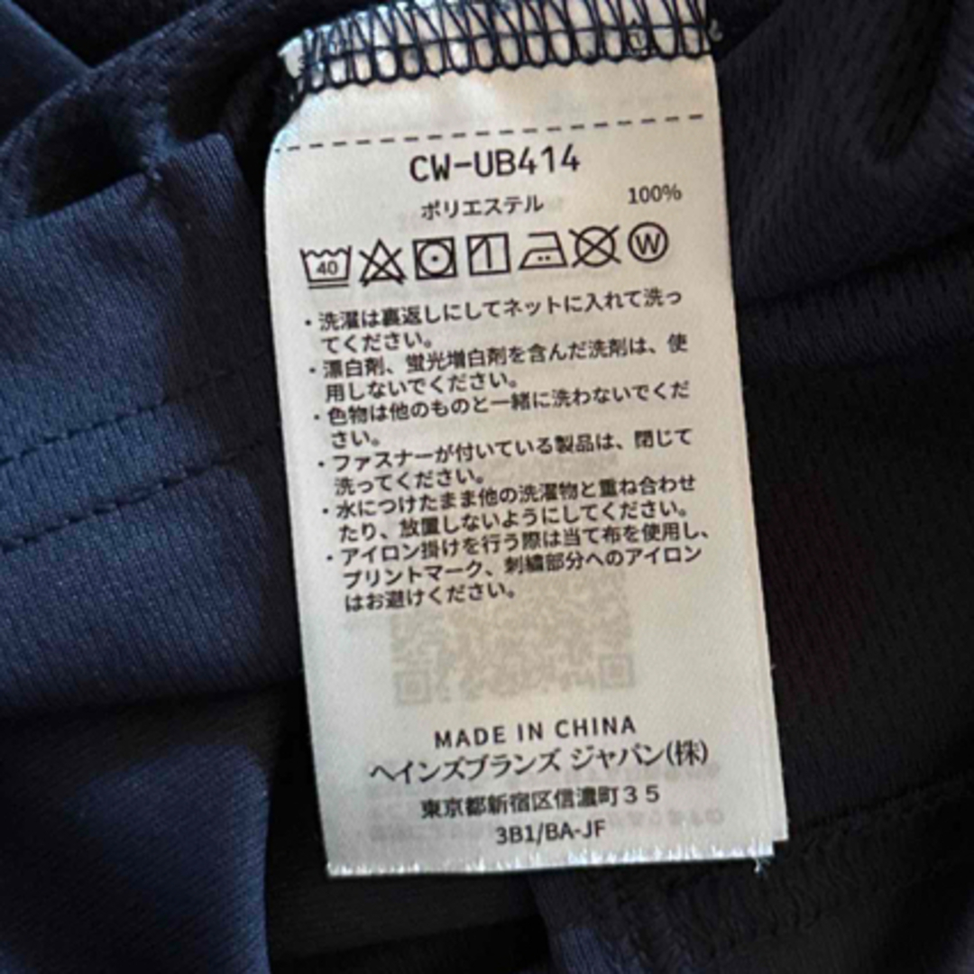 Champion(チャンピオン)のChampion バスケロンT NAVY size S スポーツ/アウトドアのスポーツ/アウトドア その他(バスケットボール)の商品写真