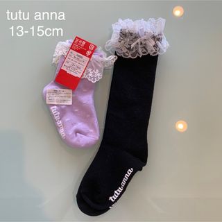 チュチュアンナ(tutuanna)のtutu anna 靴下2足(靴下/タイツ)