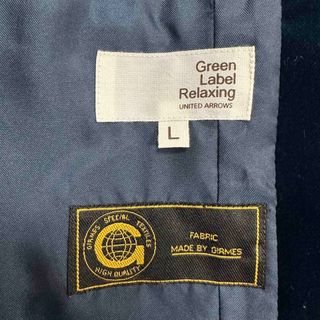 UNITED ARROWS green label relaxing - 【新品】希少 green label