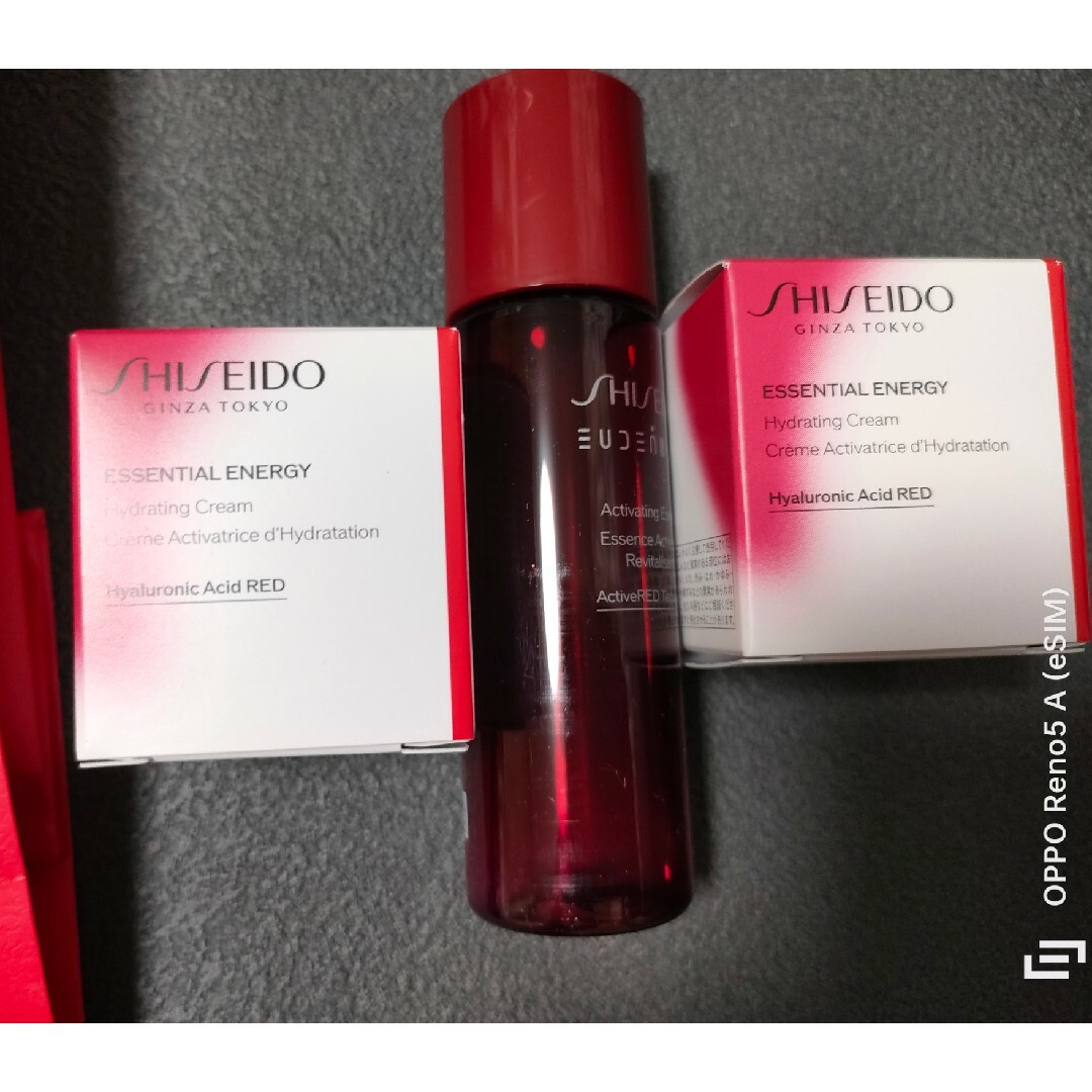 SHISEIDO イネルジャ ハイドレーティングクリーム 15g✕2個化粧水1本