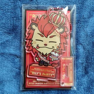 今市隆二ライジーのフリマアイテム一覧 今市隆二ライジーのフリマアイテム一覧